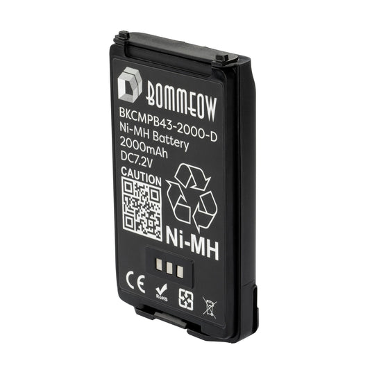 BOMMEOW BKCMPB43-2000-D PB-43N Battery for Kenwood TH-255A TH-K2AT TH-K2E